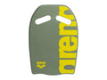 KICKBOARD ARENA SAGE ARTIC LIME